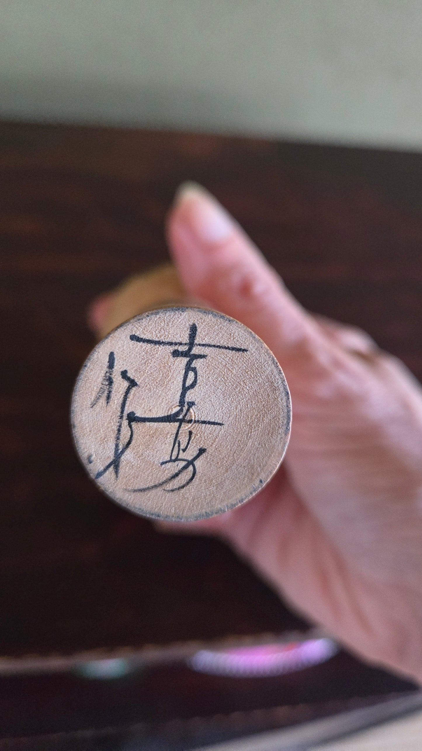 🪆 Kokeshi Sōsaku — Visage enfantin