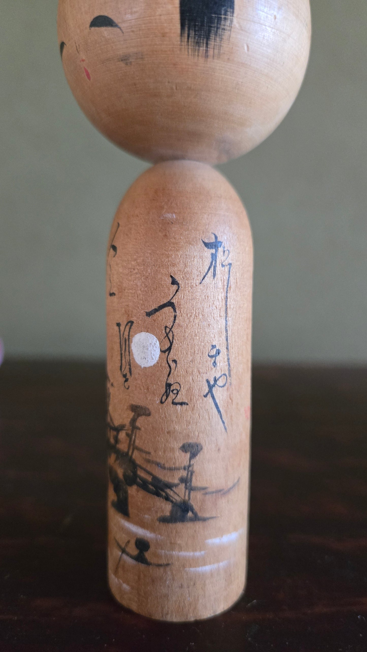 🪆 Kokeshi Sōsaku — Visage enfantin
