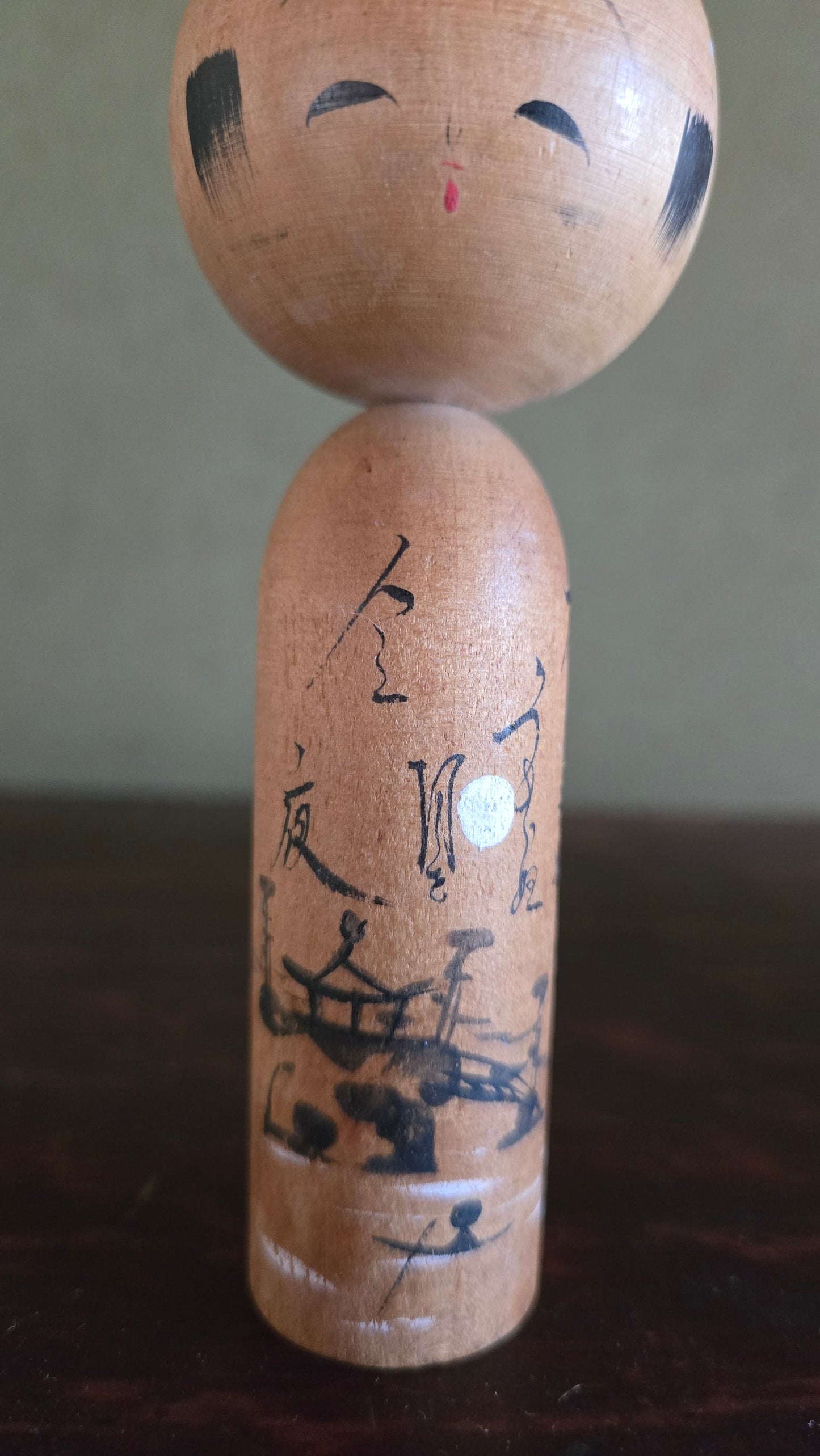 🪆 Kokeshi Sōsaku — Visage enfantin
