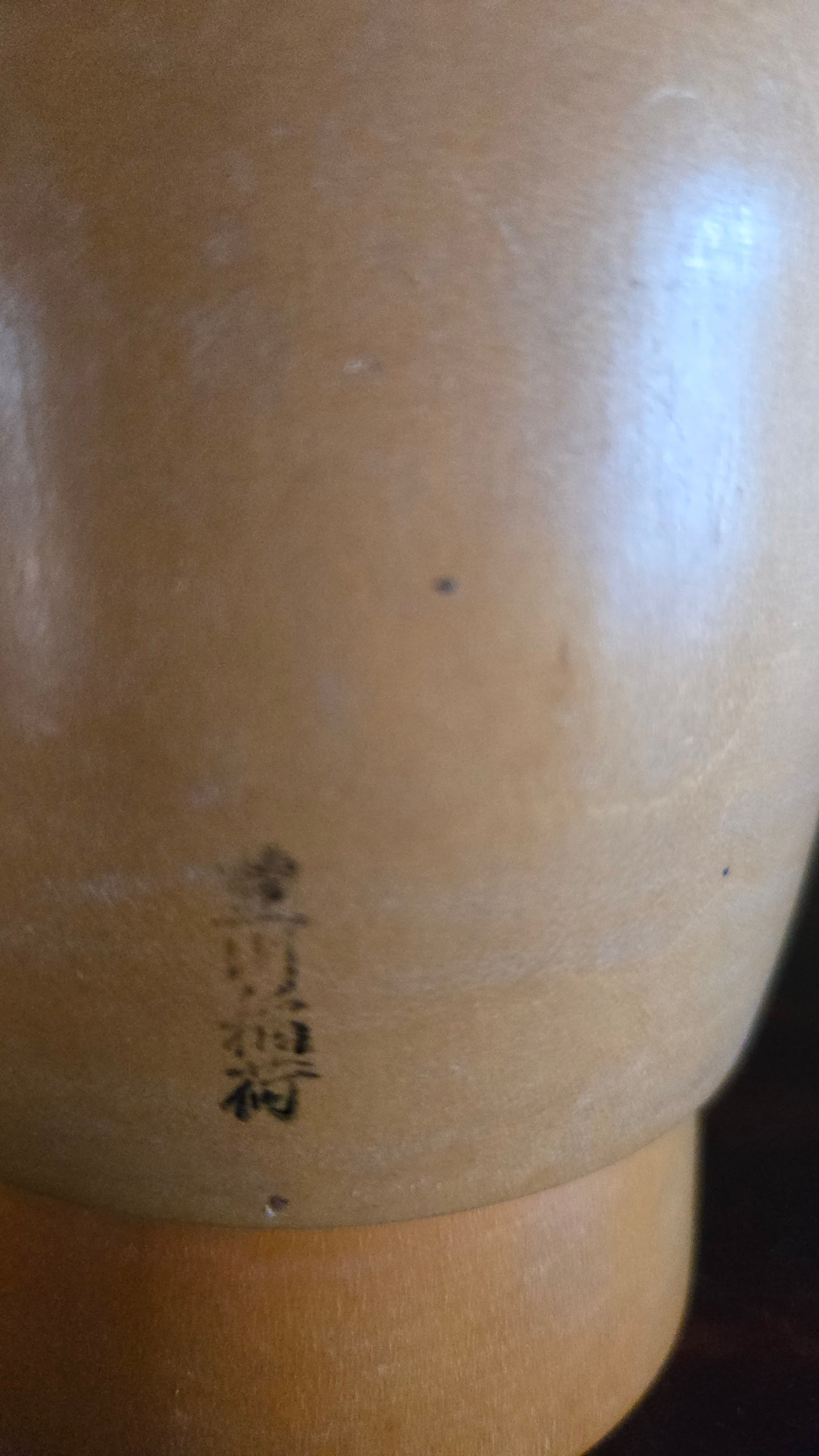 🌸 Kokeshi Sōsaku à chignons sculptés — motifs ume