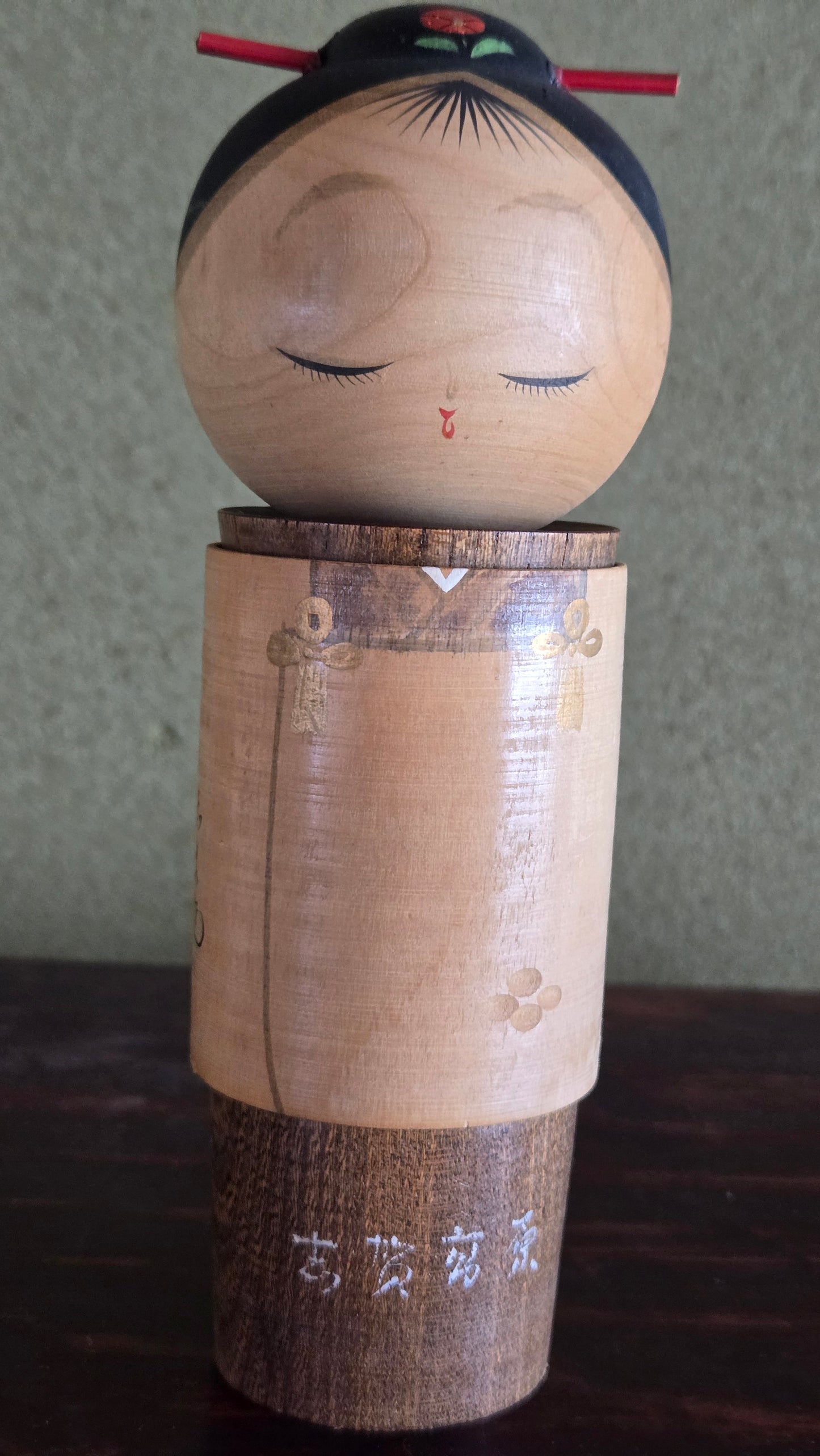 🎍 Kokeshi Sōsaku « Hatsugeshiki » — Premier paysage de l'année | 19 cm