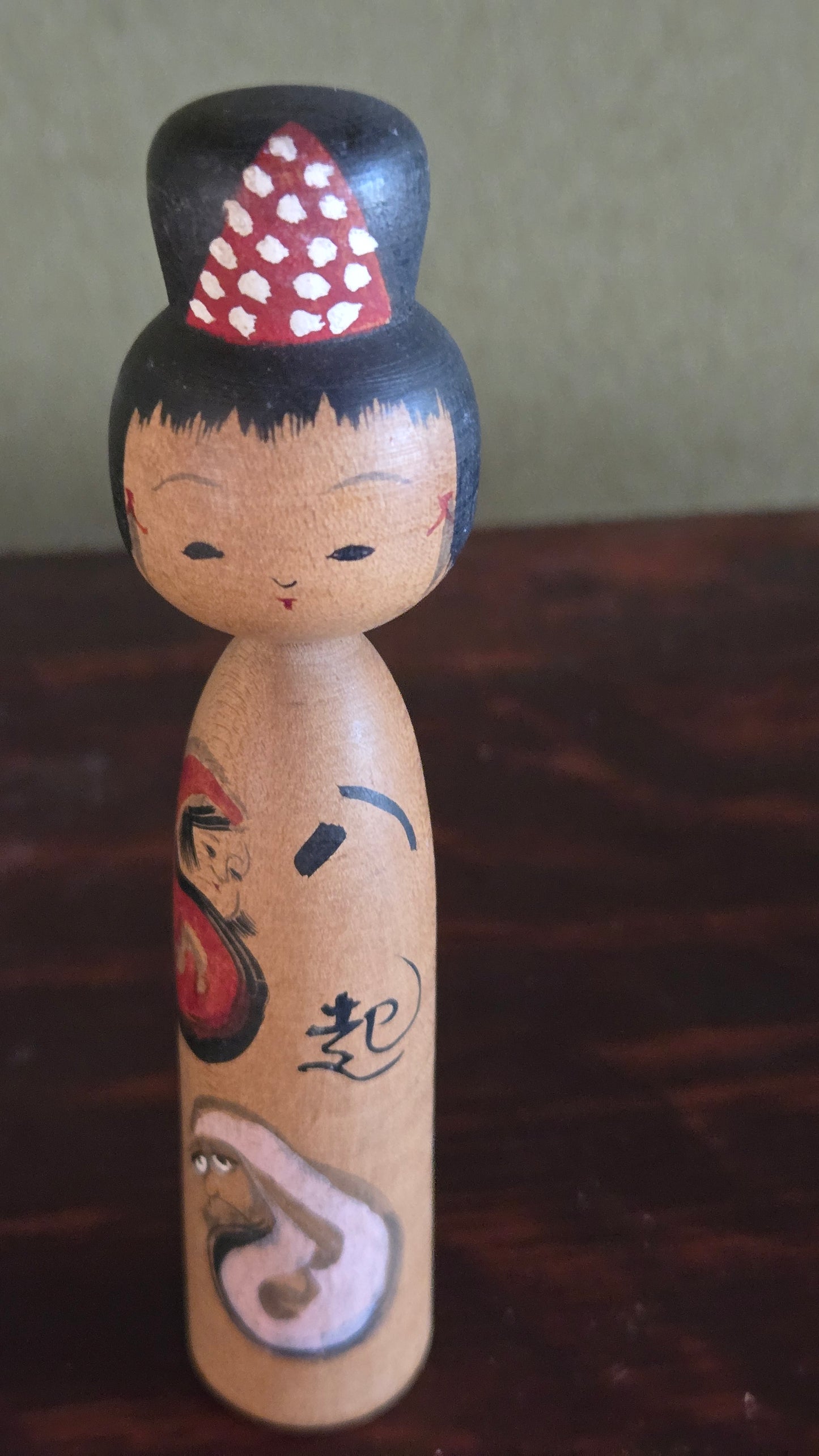🪆 Kokeshi sōsaku — Daruma et Hotei — Kanji 起 — 12 cm