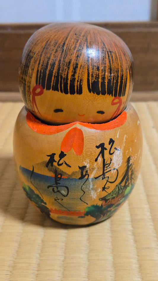⛩️ Kokeshi souvenir de Matsushima — 12 cm