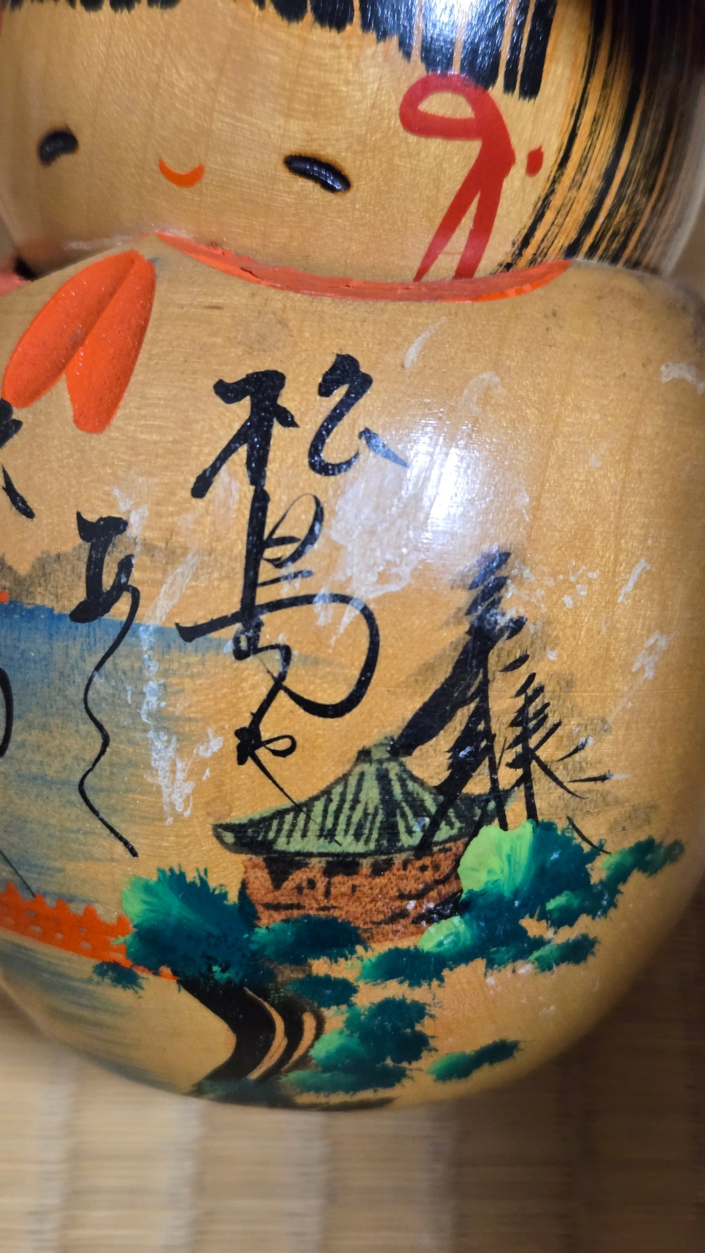 ⛩️ Kokeshi souvenir de Matsushima — 12 cm
