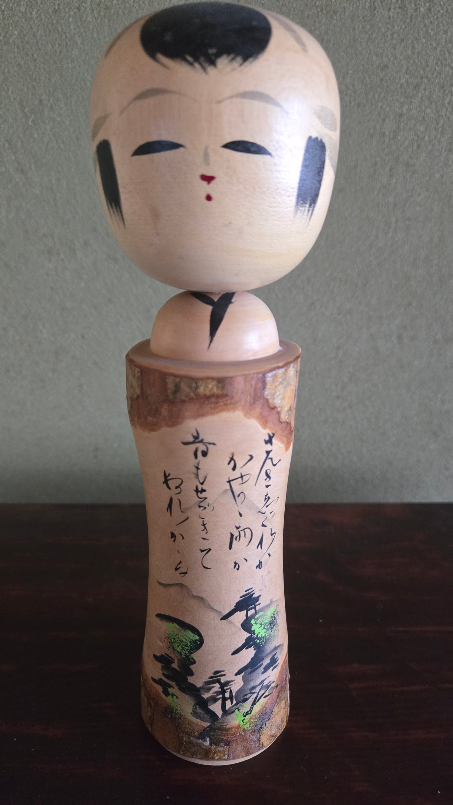 🌧️ Kokeshi sōsaku au poème de pluie — 24 cm