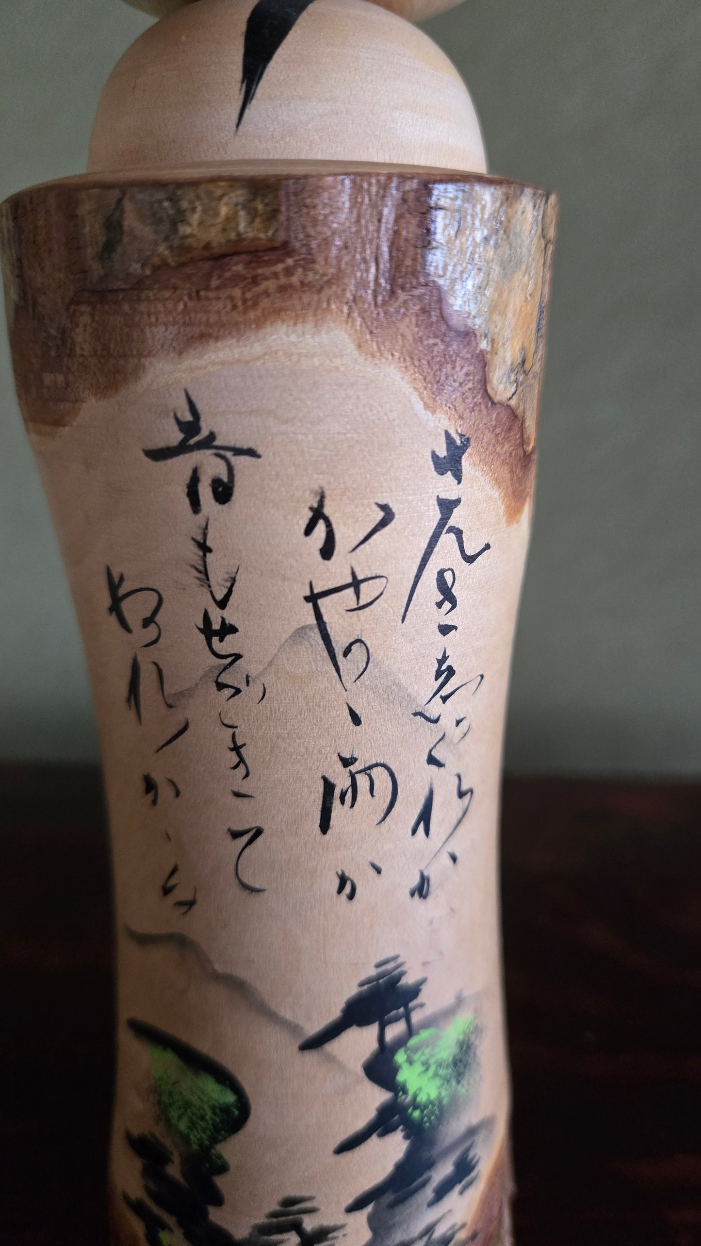 🌧️ Kokeshi sōsaku au poème de pluie — 24 cm