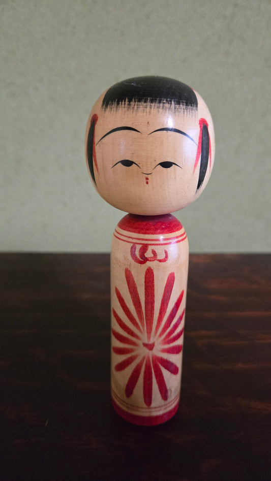 🌸 Kokeshi Naruko vintage signée — motif chrysanthème — 15 cm