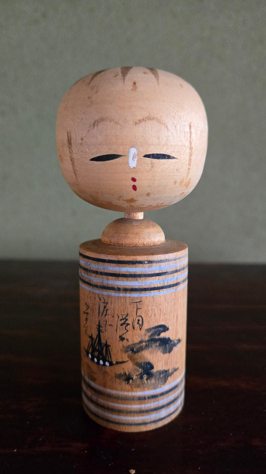 Kokeshi sōsaku — Paysage maritime, Japon vintage