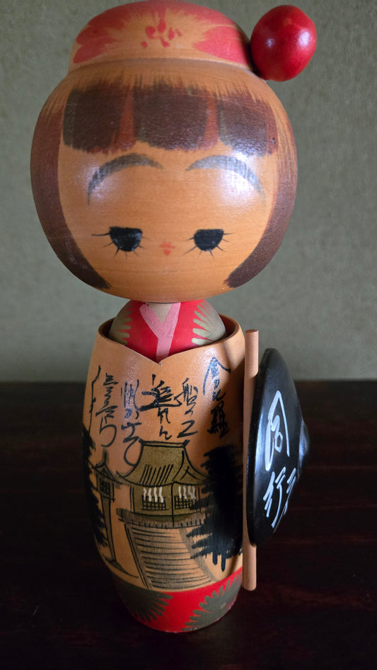 ⛩️ Kokeshi sōsaku à l'encre de Kyoto — le vent passe sur le Pavillon d'Or