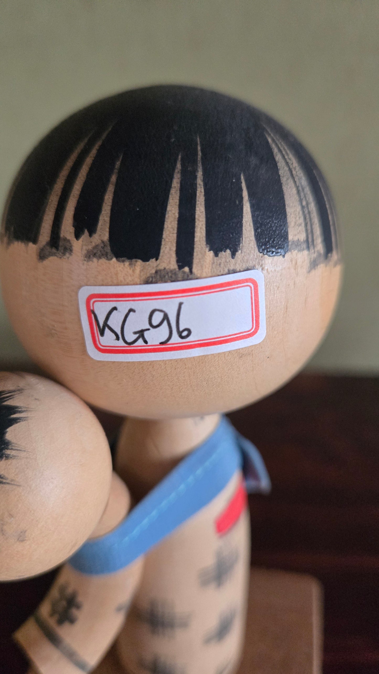Kokeshi sōsaku — Mère portant son enfant