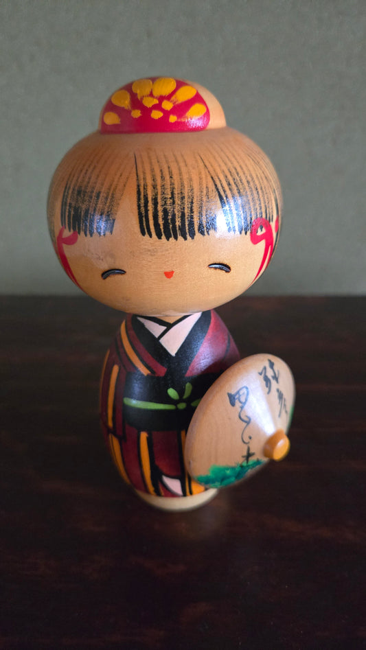 Kokeshi sōsaku — La porteuse d'éventail