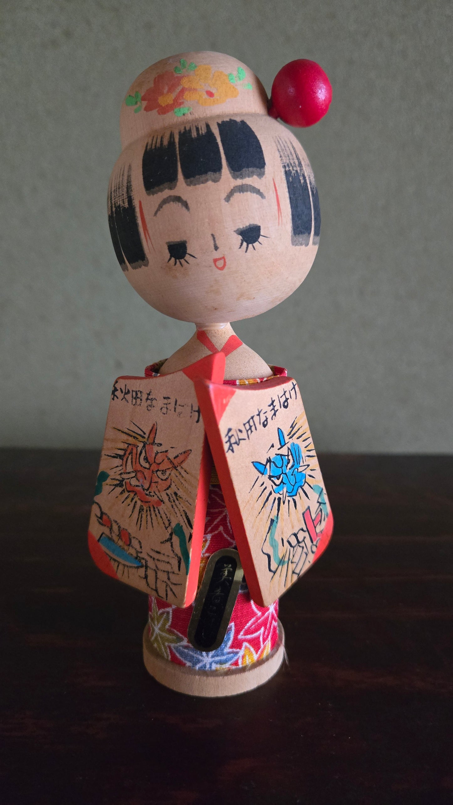 Kokeshi sōsaku — La messagère du Namahage