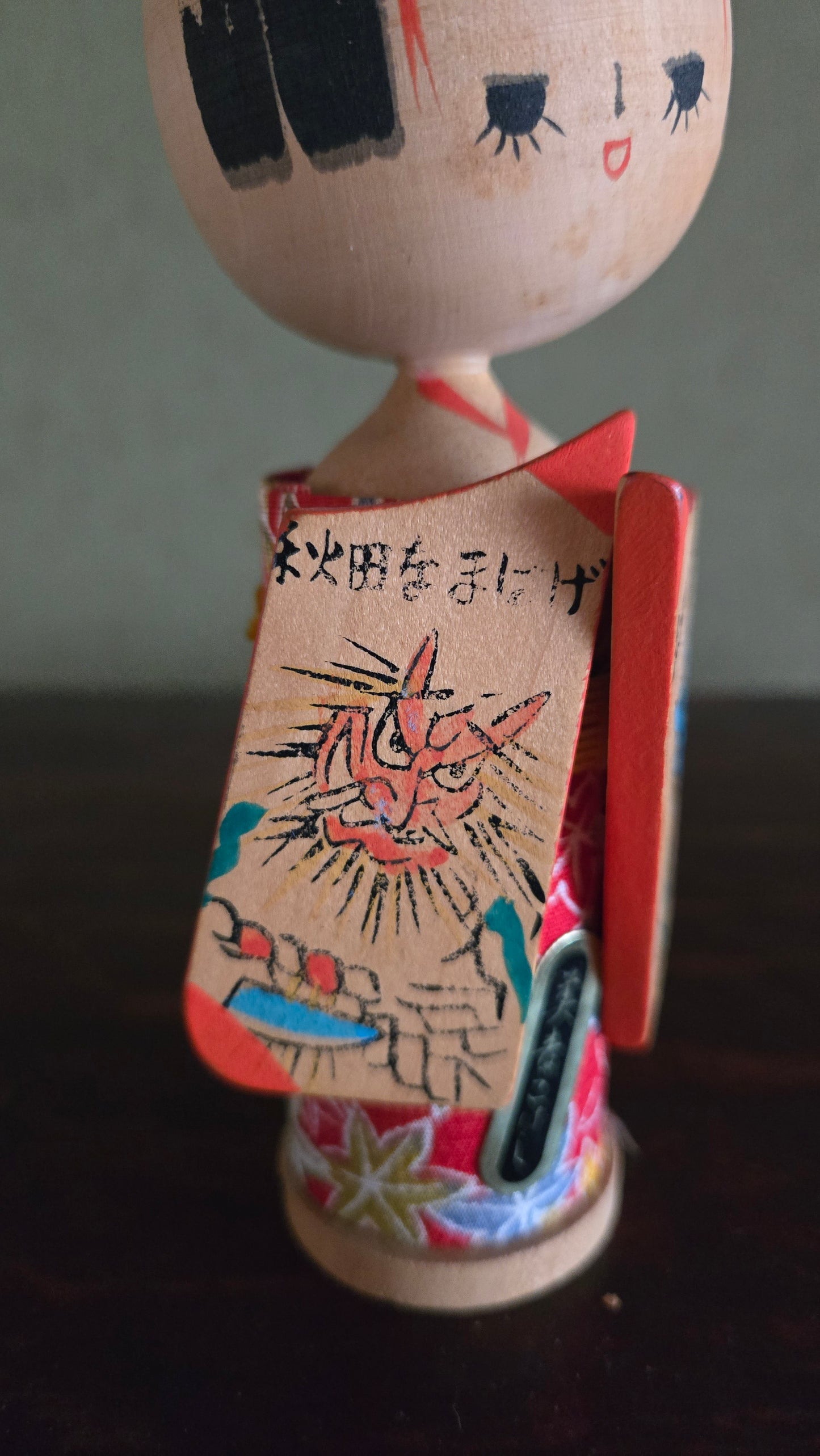 Kokeshi sōsaku — La messagère du Namahage