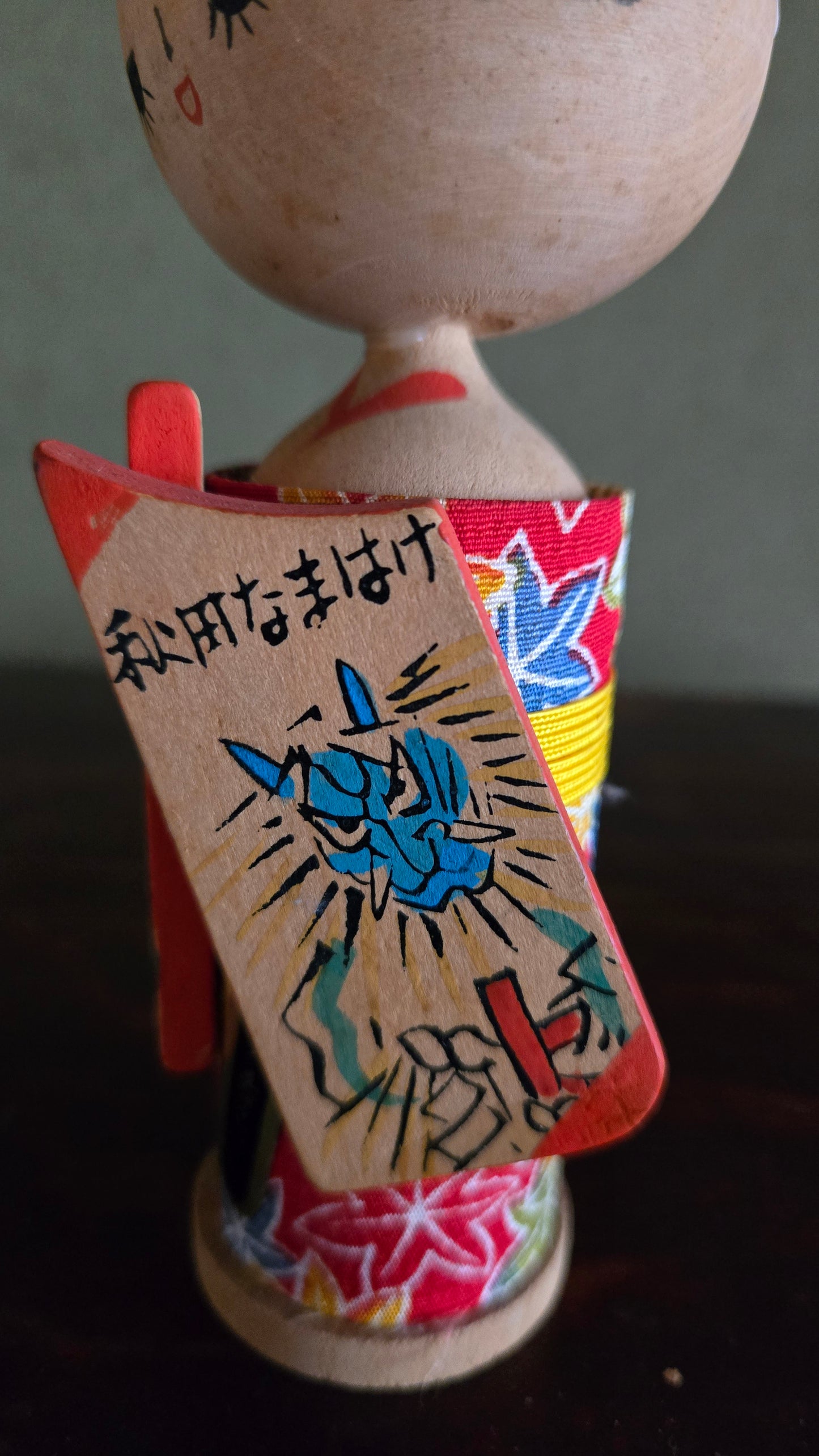 Kokeshi sōsaku — La messagère du Namahage