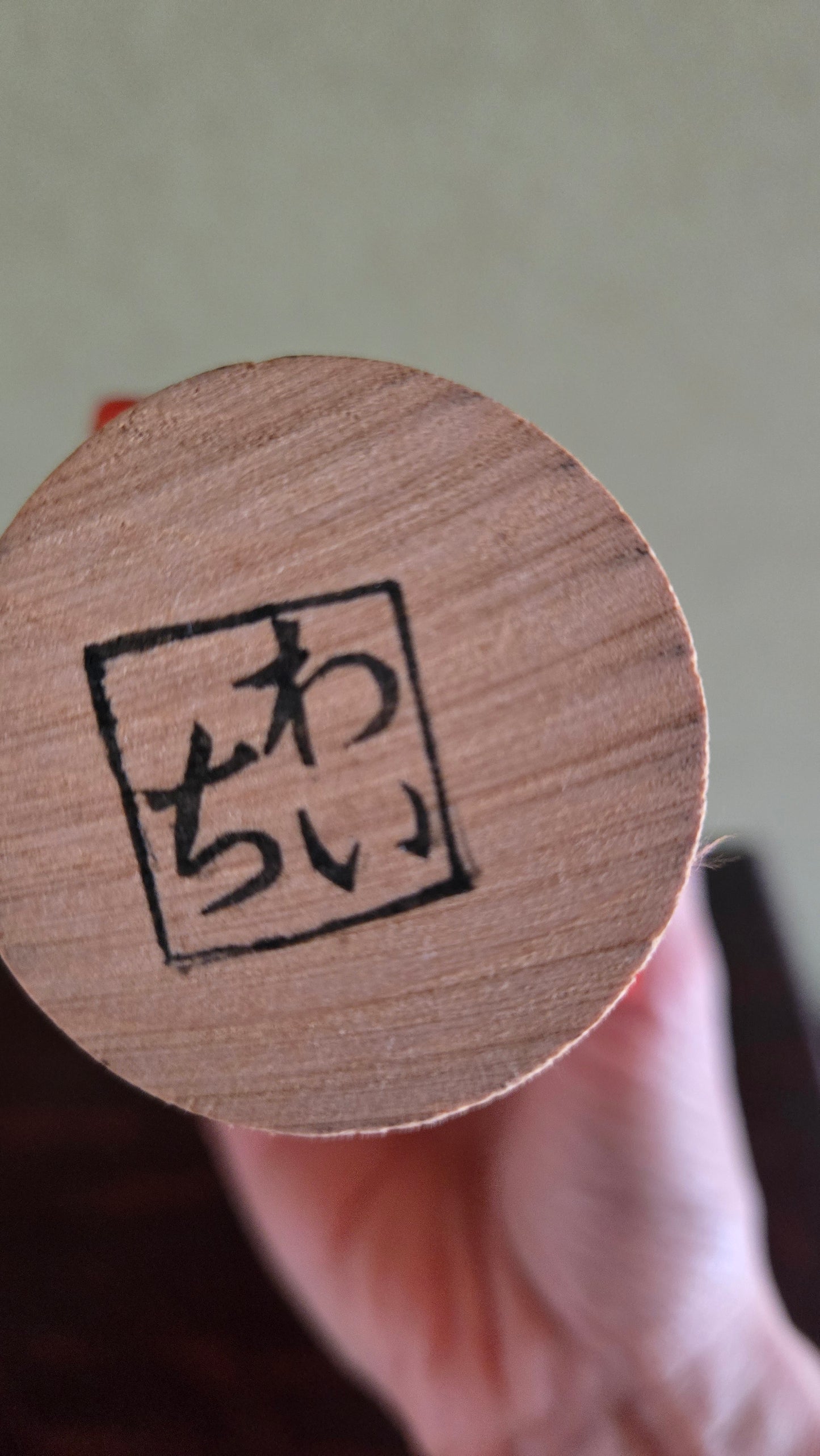 Kokeshi sōsaku — La messagère du Namahage