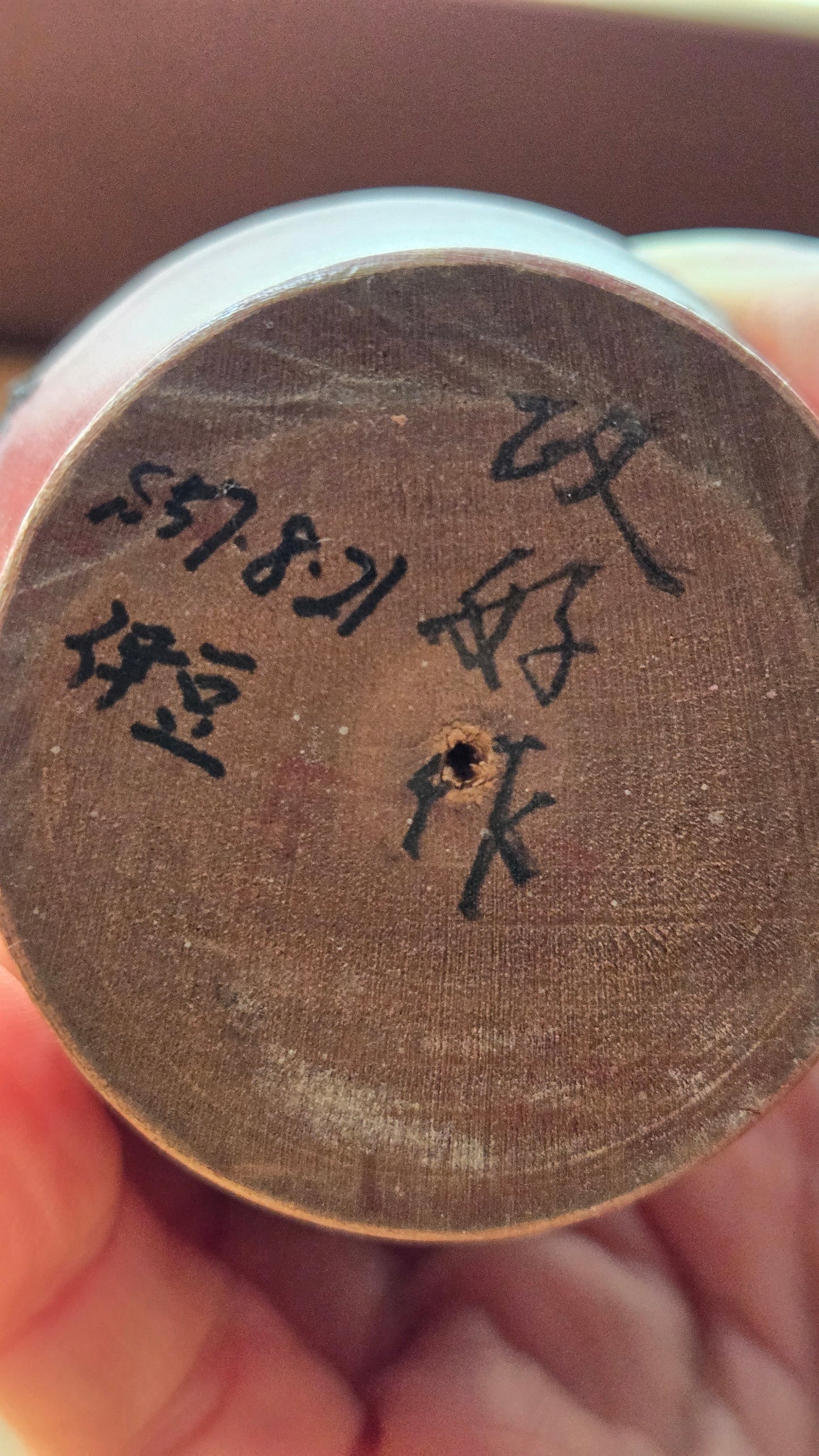🌸 Kokeshi Sōsaku — kimono fleuri, signée et datée 1982, péninsule d'Izu — 15 cm