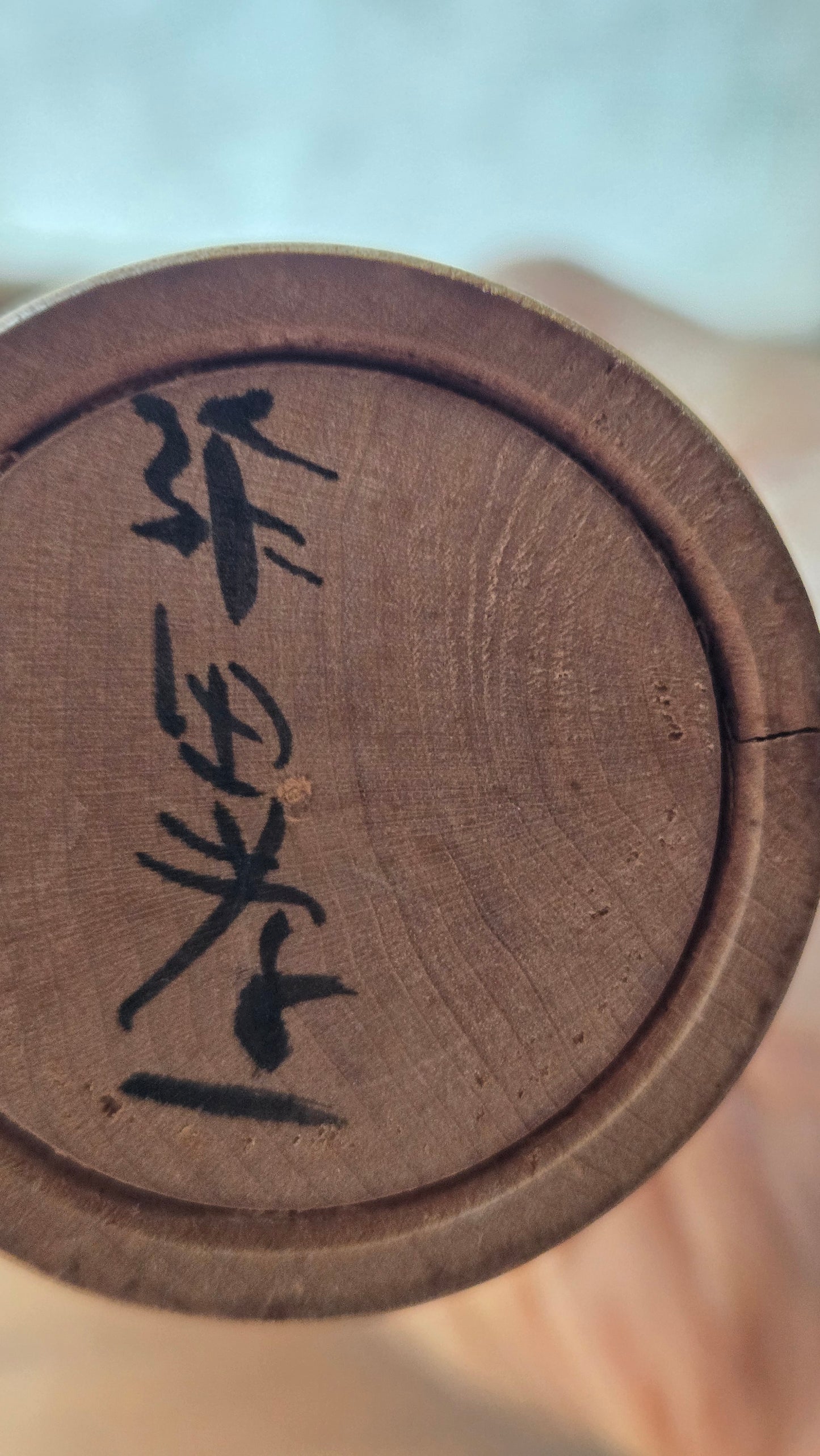 🌺 Grande kokeshi traditionnelle Tōgatta signée — 30 cm