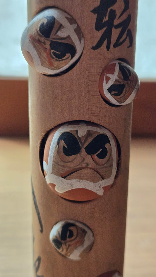 🎎 Kokeshi sōsaku Daruma – « Nana korobi ya oki », boules mobiles
