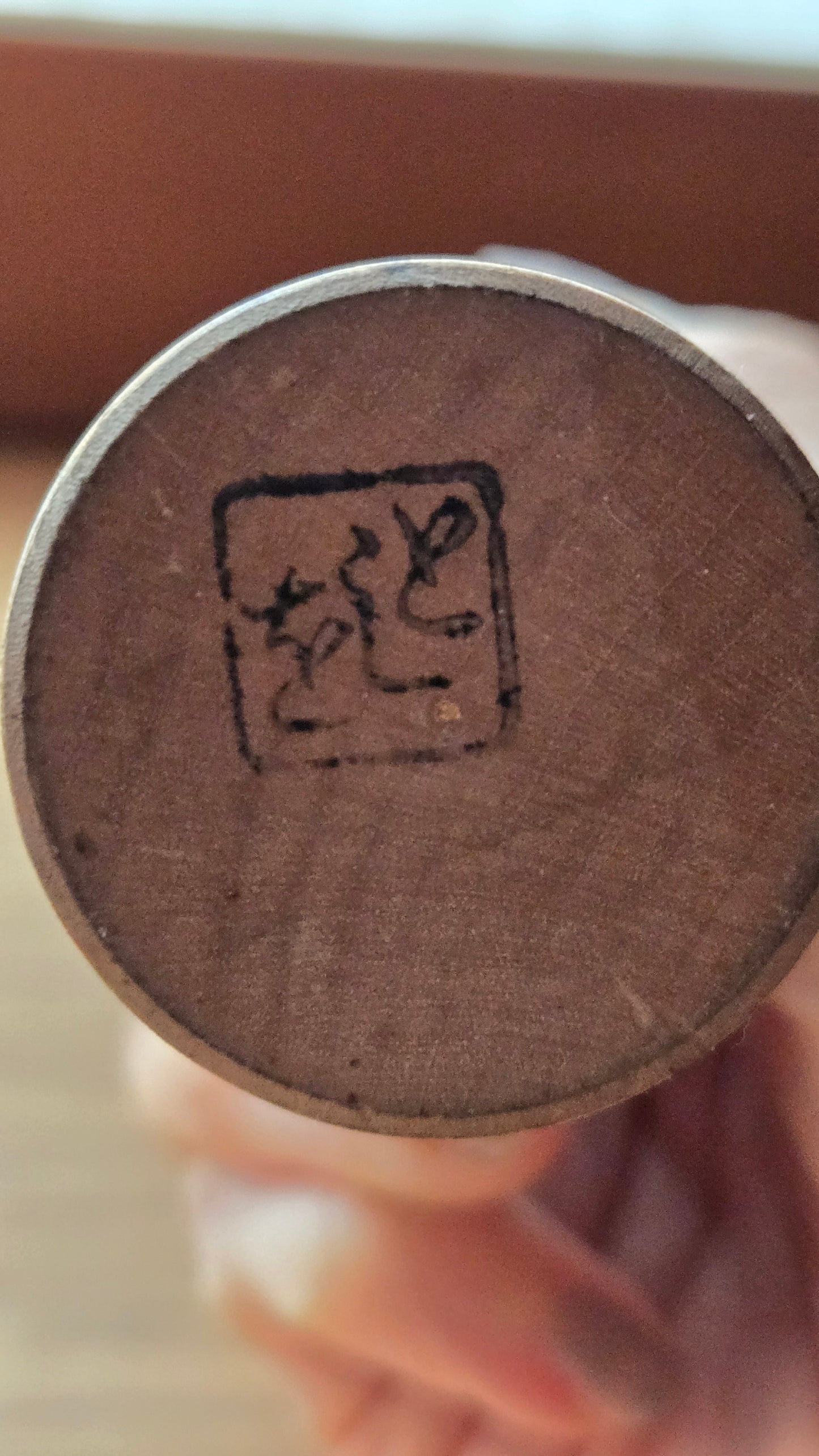 🎎 Kokeshi sōsaku Daruma – « Nana korobi ya oki », boules mobiles