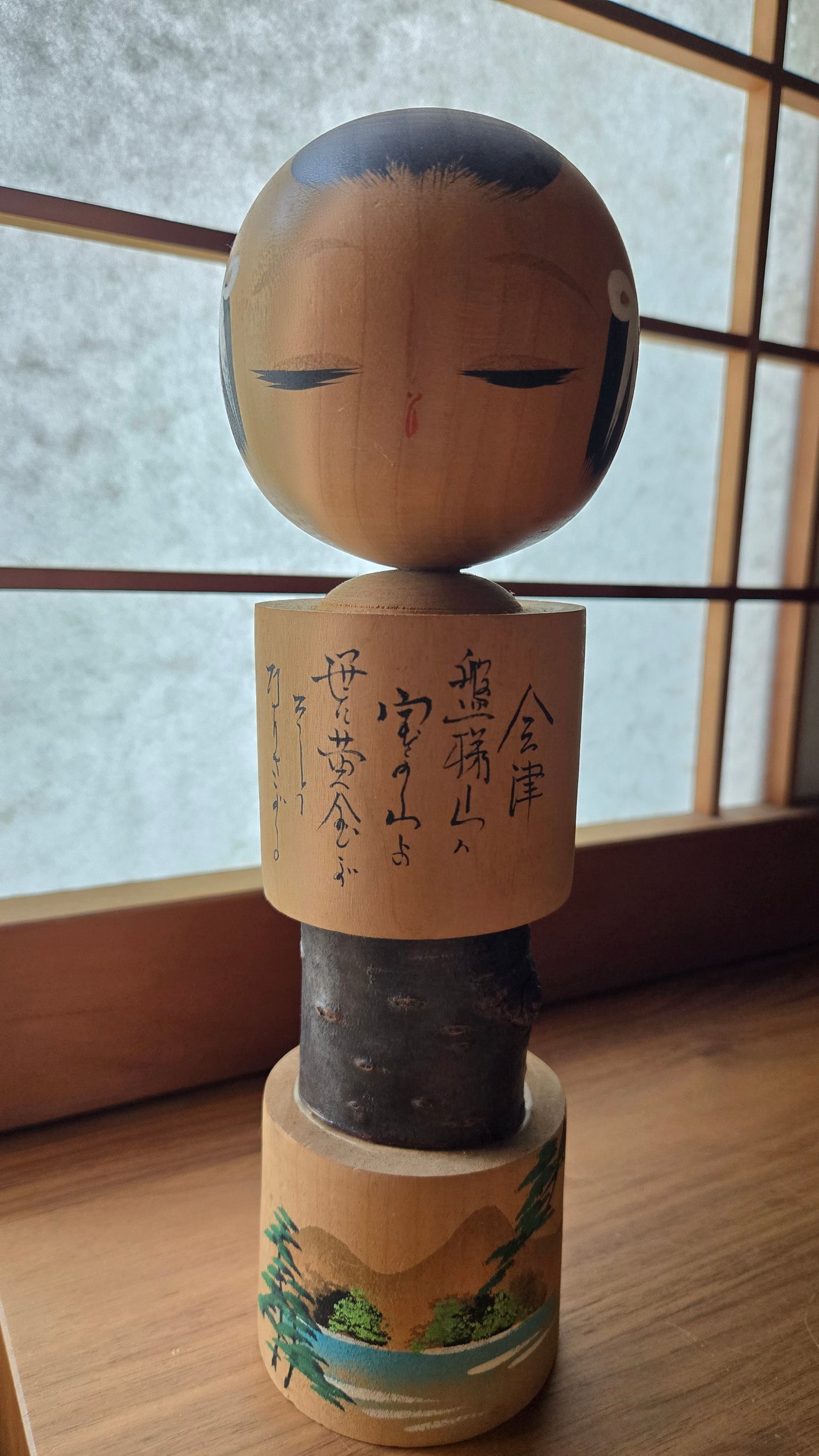 🪆🏯 Kokeshi sōsaku « Aizu » — poème calligraphié et paysage peint