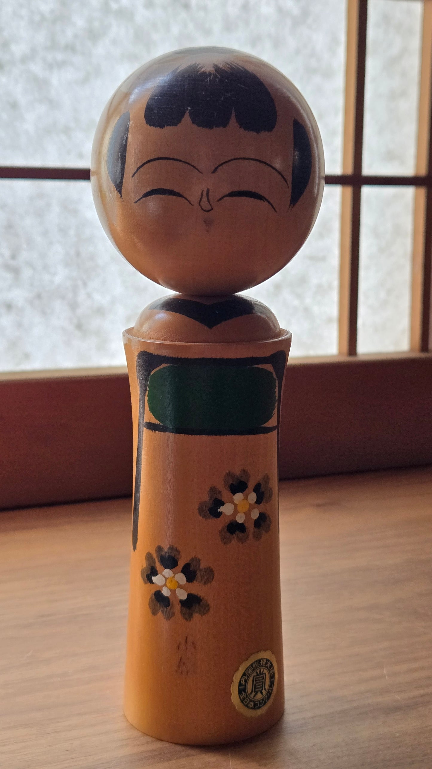 🪆 Kokeshi ancienne primée — 内閣総理大臣賞 全日本コンクール |