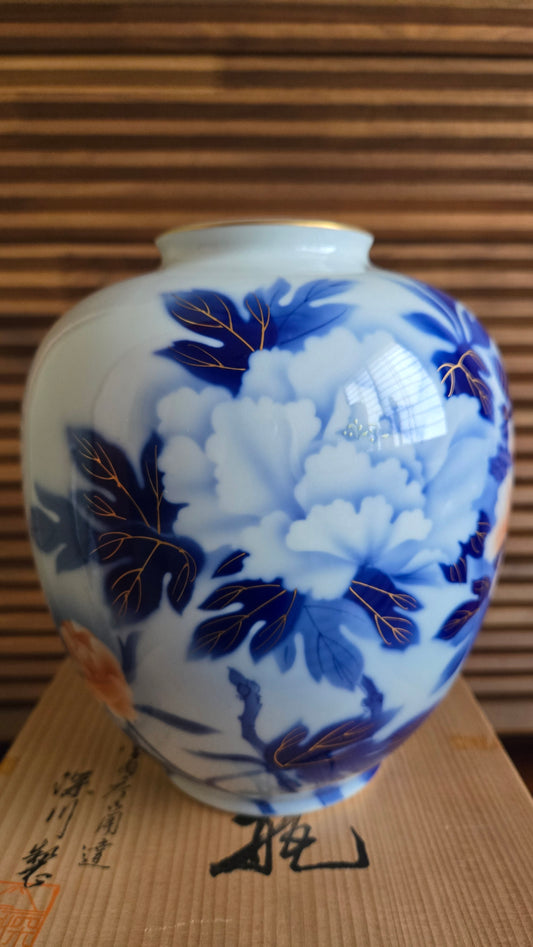 🏯 Vase en porcelaine d'Arita — Fukagawa Seiji — Fournisseur de la Maison Impériale — avec tomobako