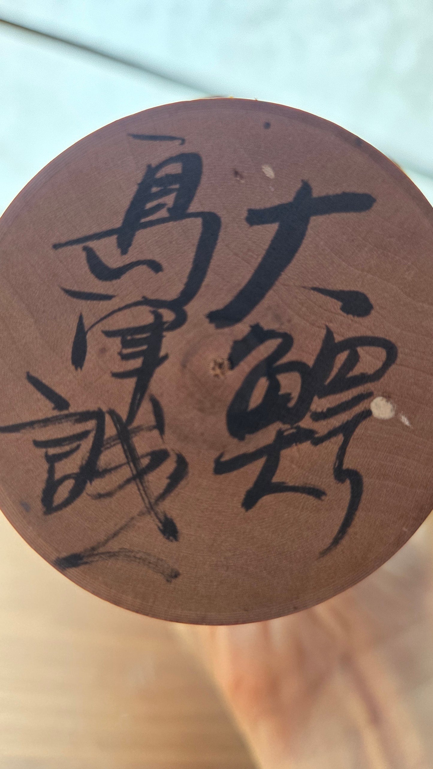 🎭 Kokeshi sōsaku — Daruma peint à l'encre, style zenga — signature calligraphiée — 30 cm