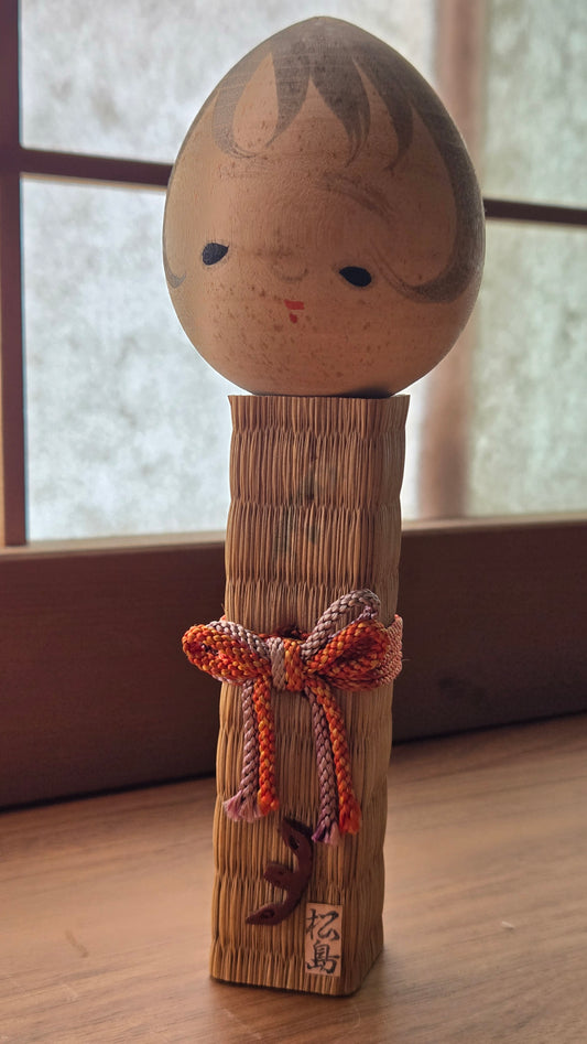🎎 Poupée traditionnelle en paille de Matsushima, 18 cm
