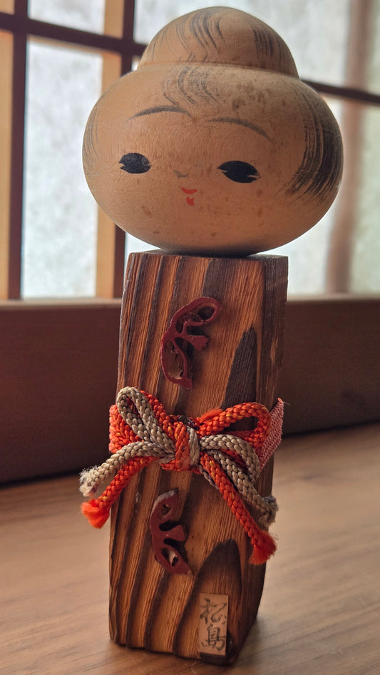 🎎 Poupée en bois à coiffe, style Matsushima, 15 cm