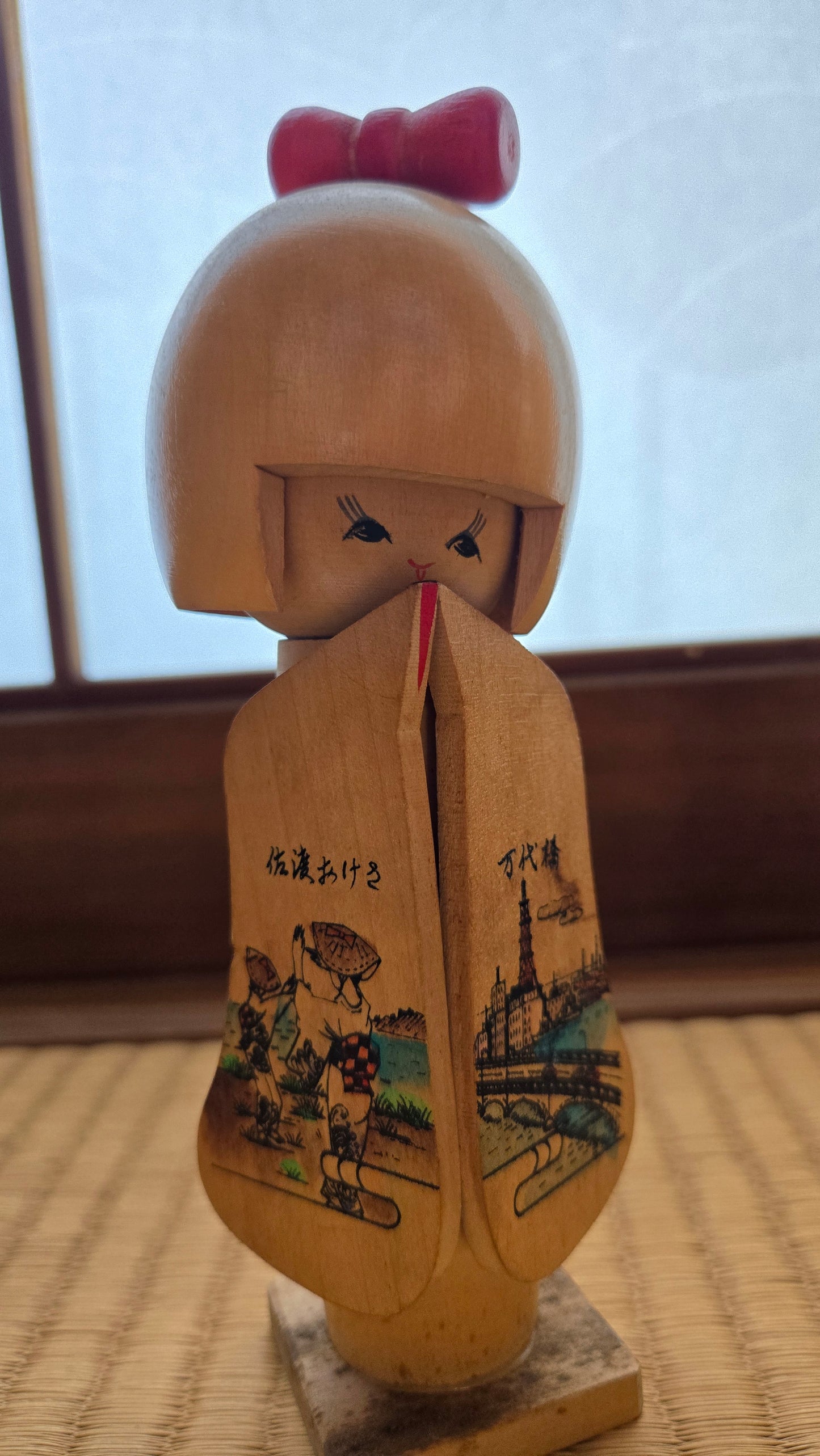 🎎 Kokeshi souvenir vintage – Niigata, Sado Okesa & Pont Bandai