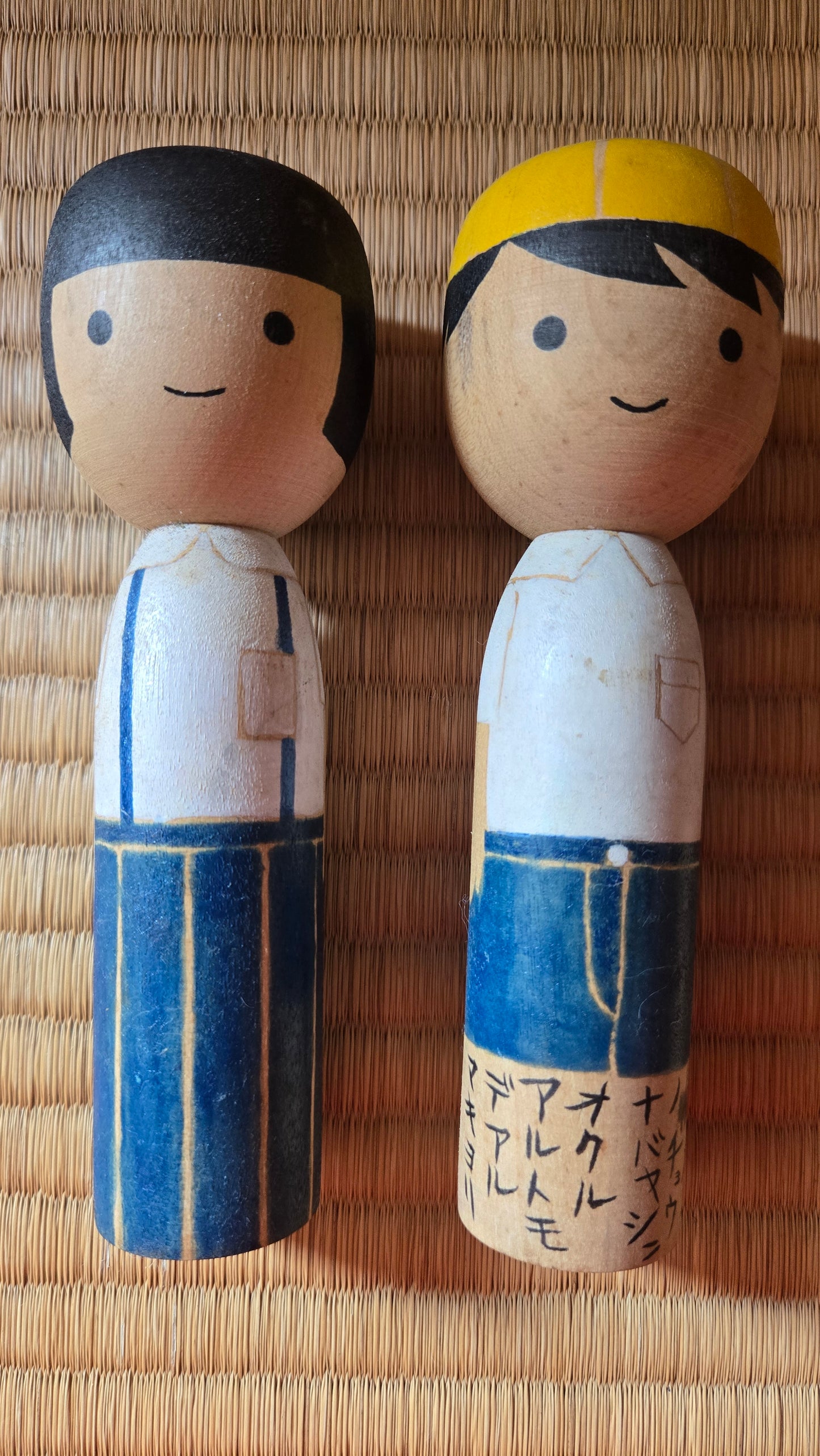 👦👧 Couple de kokeshi modernes — pièce commémorative inscrite
