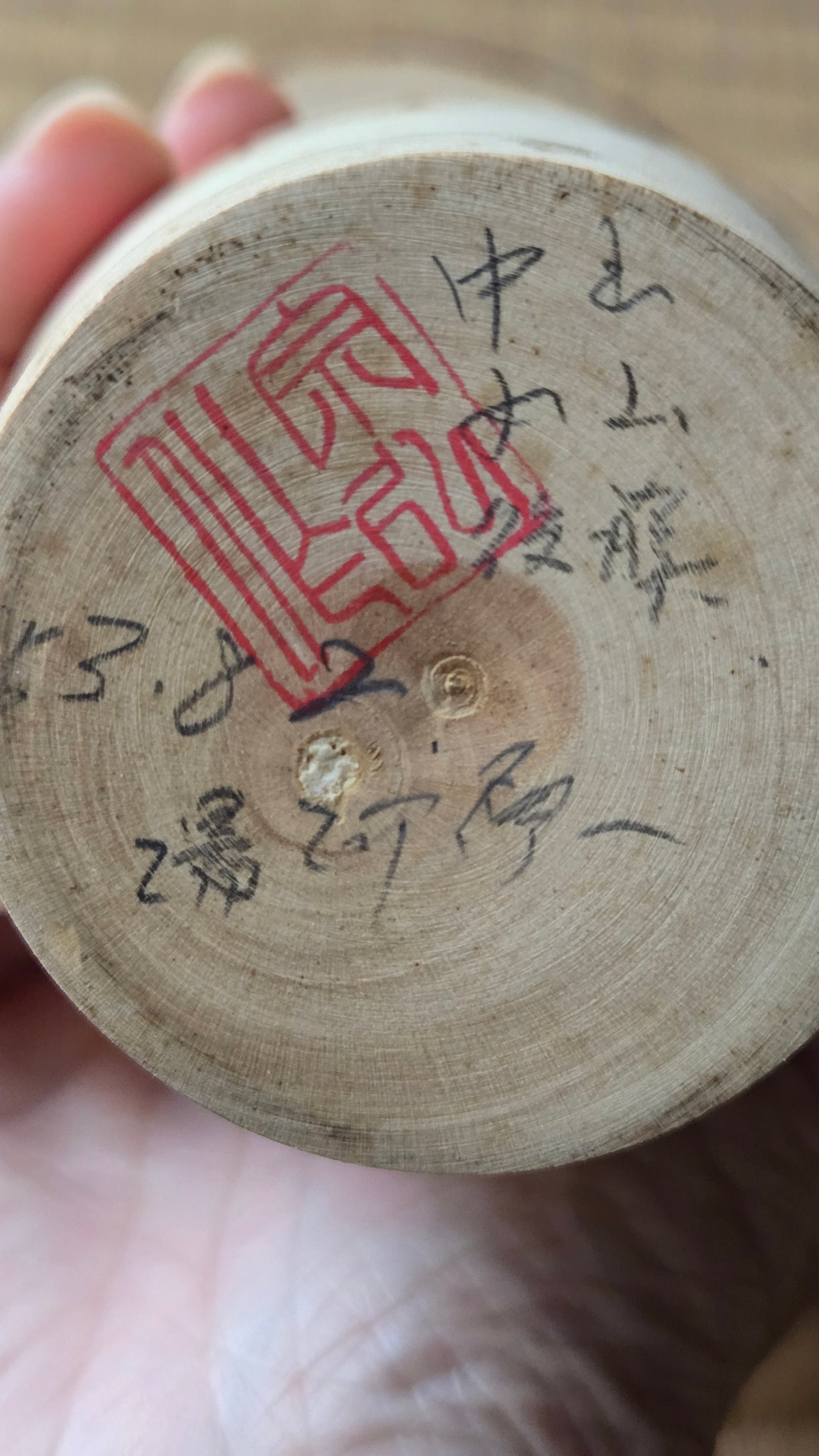 🎎 Kokeshi sōsaku vintage datée 1978 — fleurs de cerisier et nœud peint