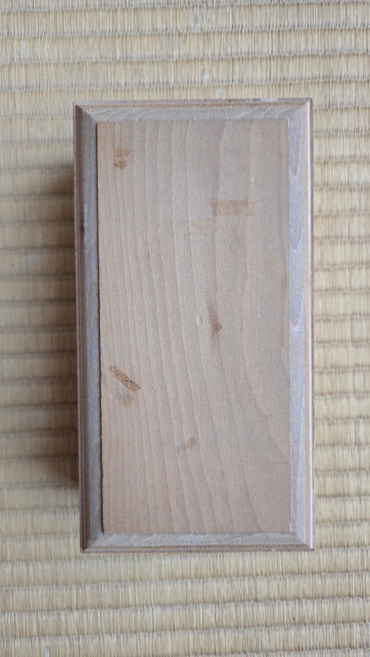 🖋️ Coffret de tampons (hanko/inkan) — pierres à graver et outil de gravure
