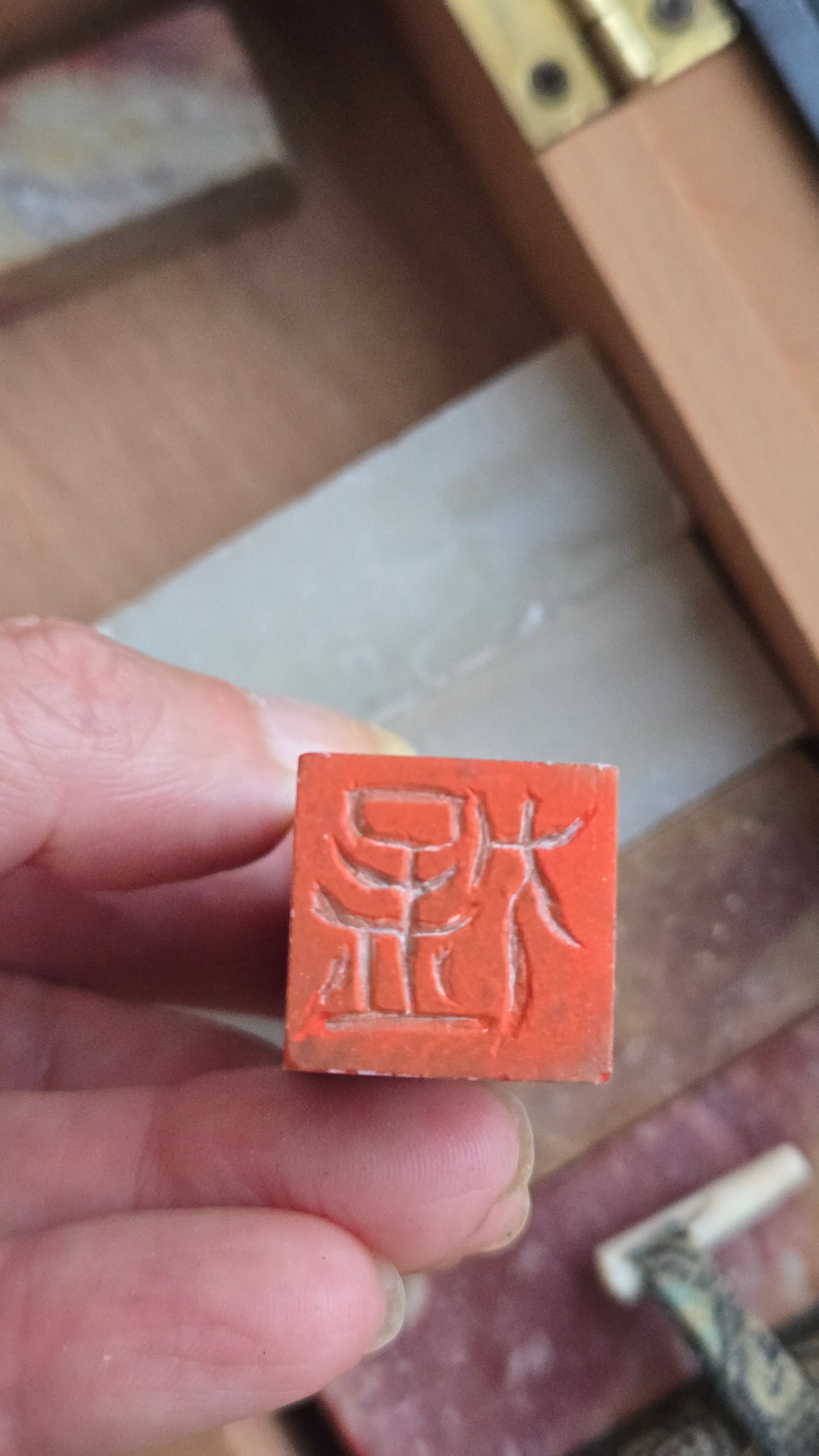 🖋️ Coffret de tampons (hanko/inkan) — pierres à graver et outil de gravure