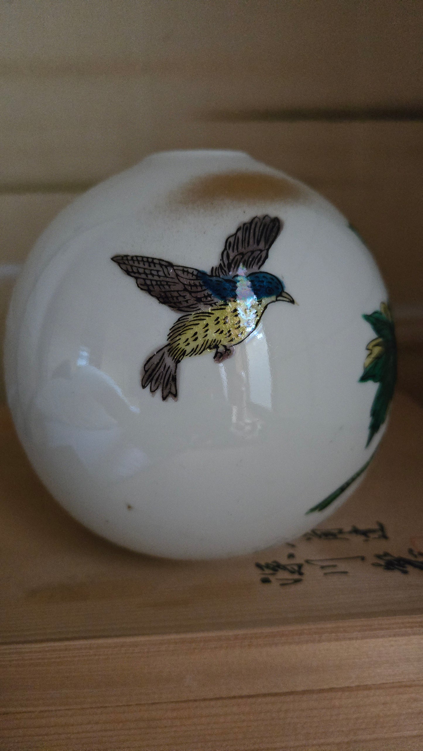 🏺 Vase en porcelaine Kutani à décor d'oiseau et de fleurs (kachō-e)
