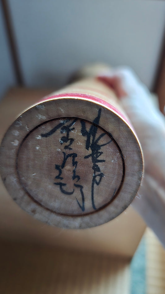 🎎 Kokeshi traditionnelle de style Naruko, signée — 30 cm