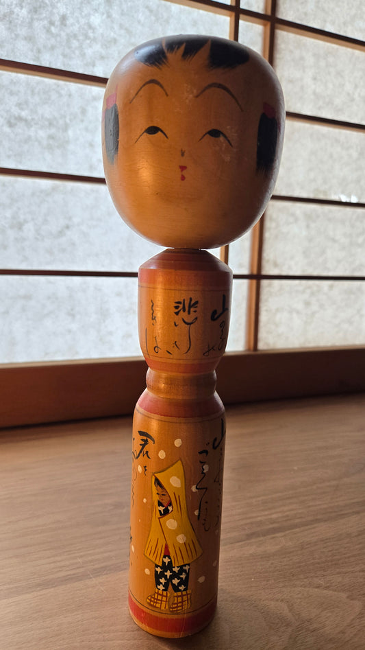 🎎 Kokeshi ancienne de style Nambu, scène du conte Kasa Jizō