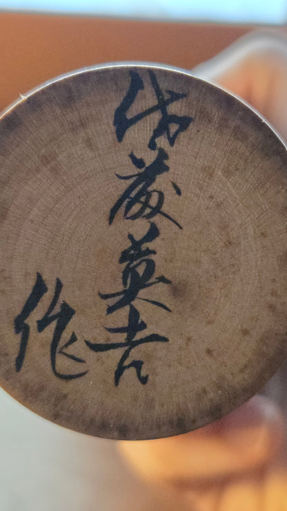 🎎 Kokeshi ancienne peinte – musicien au tambour et inscriptions calligraphiées