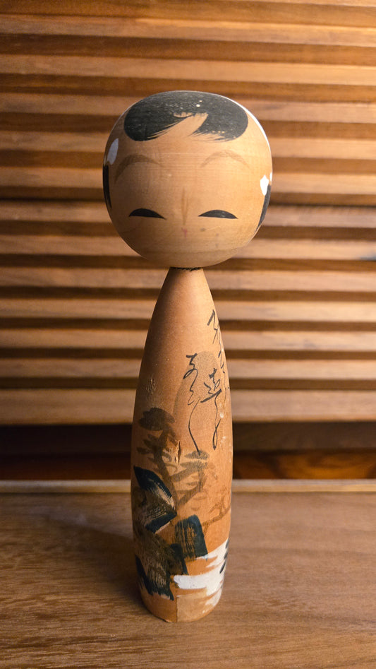 🐻 Kokeshi sōsaku peinte, Aizu-Yanaizu