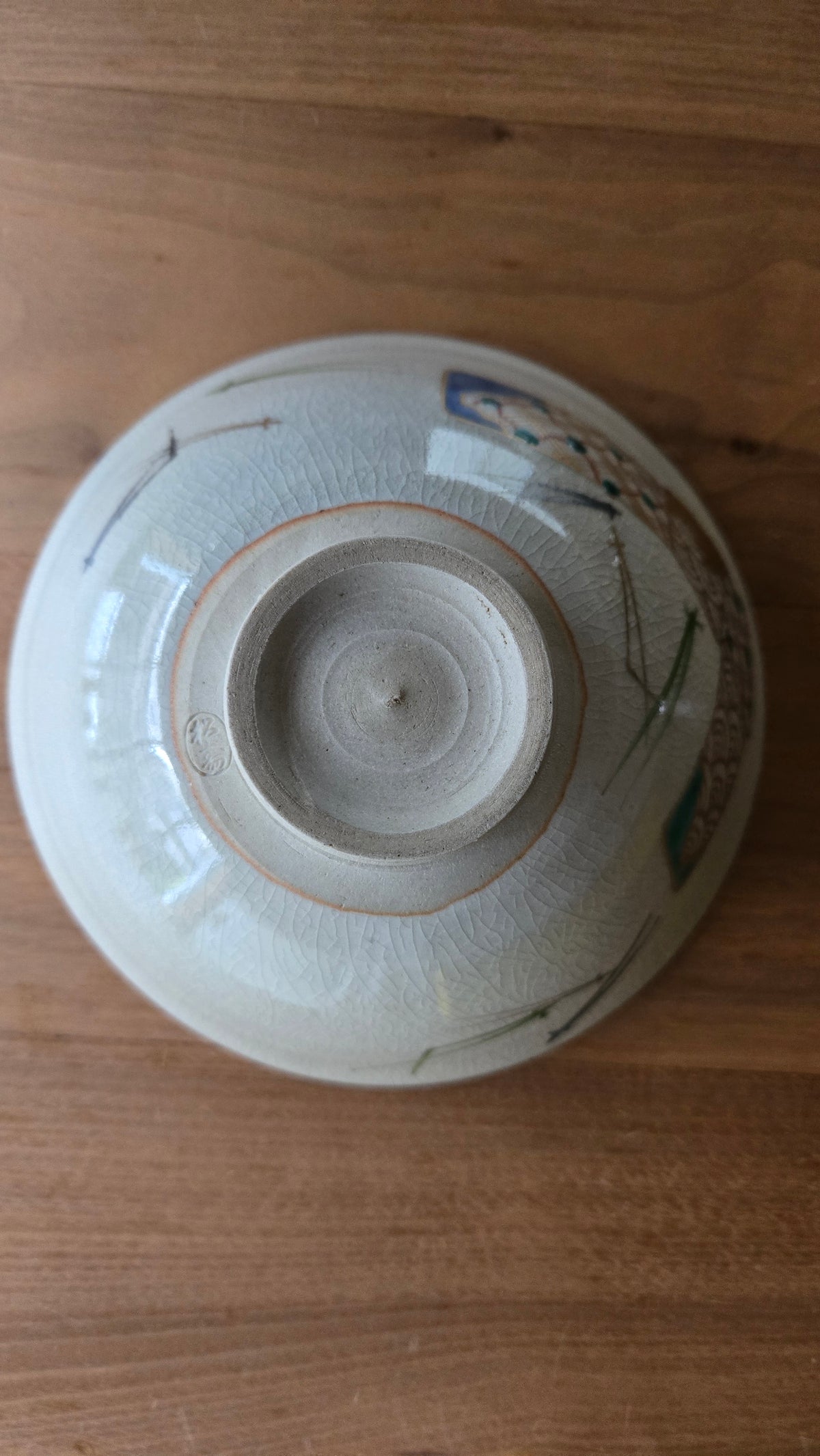 🎎 Bol à thé chawan en céramique – Éventails dorés aux vagues seigaiha, glaçure craquelée
