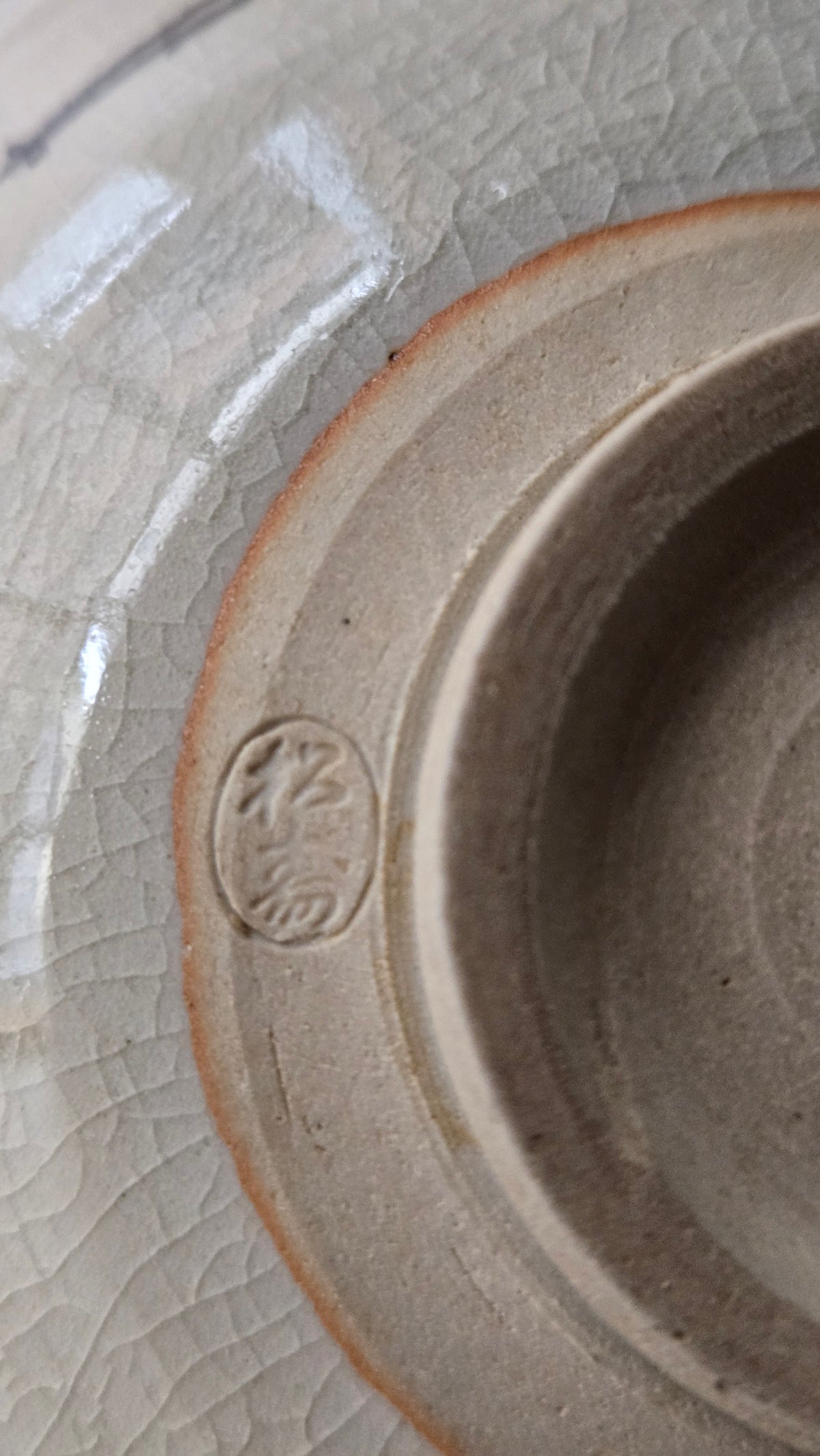 🎎 Bol à thé chawan en céramique – Éventails dorés aux vagues seigaiha, glaçure craquelée