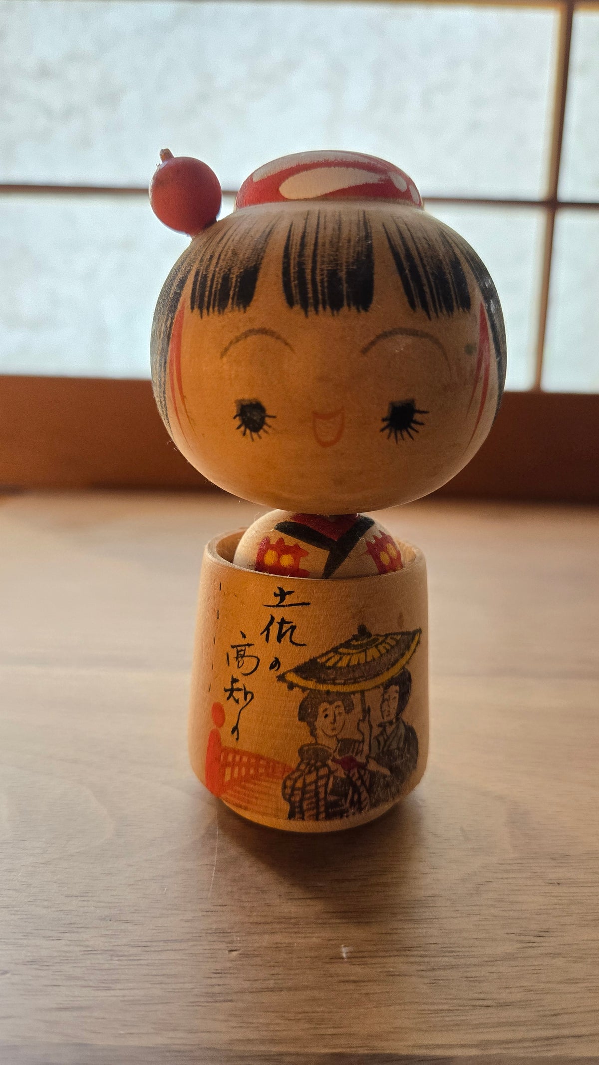 🎎 Kokeshi souvenir de Kōchi au gobelet décoré – 2005