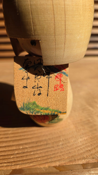 🎎 Kokeshi sosaku fillette à frange et nœud – paysage du Mont Fuji
