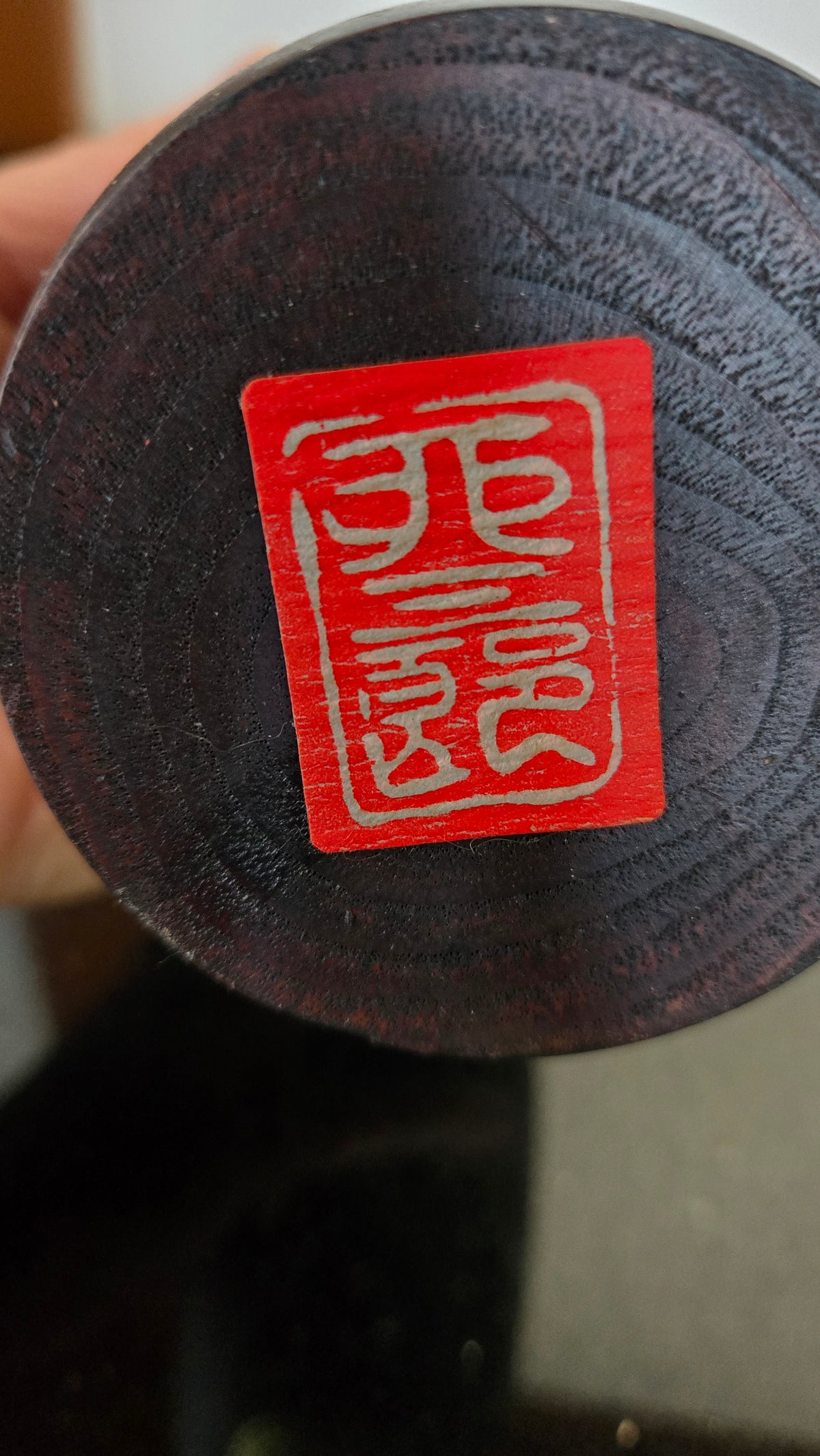 🎍 Kokeshi créative primée « Épis d'orge » – Prix du directeur de l'Agence des PME, Concours national de kokeshi – Japon, vintage