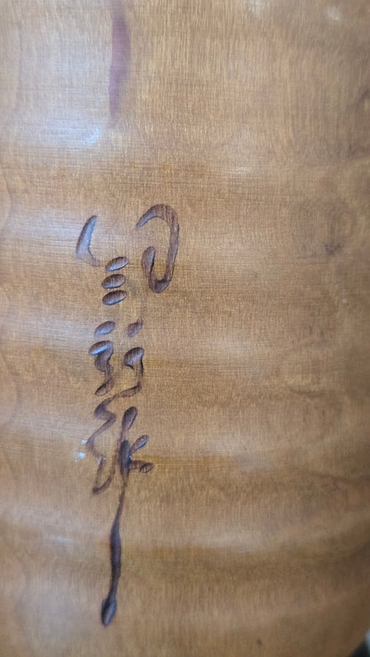🎎 Kokeshi sōsaku signée Usaburō – motif de feuilles d'automne