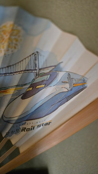 🪭 Éventail pliant japonais « Kanmon Kaikyō Monogatari » – pont de Kanmon, feux d’artifice et Shinkansen Rail Star