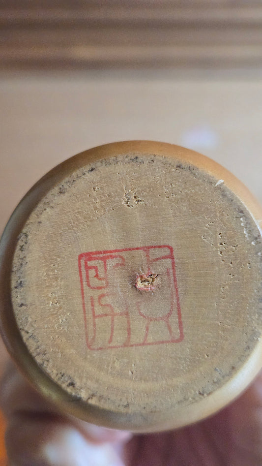 🎎 Kokeshi sōsaku Esprit du blé signée Kishi Sadao