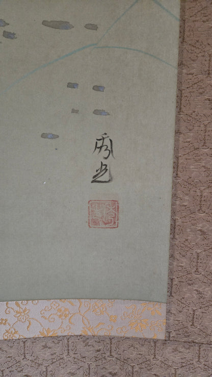 🍂 Kakejiku ancien : cailles, gentianes et feuilles d’érable en automne, peinture sur soie signée, avec sa boîte