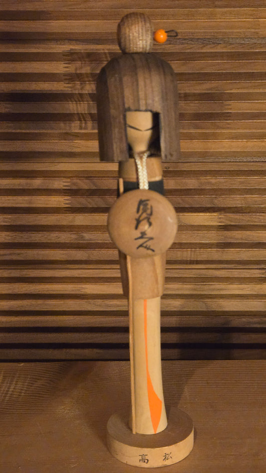🎎 Kokeshi sōsaku vintage « Takamatsu » – Chevelure en lamelles de bois et chignon à épingle orange 🎎