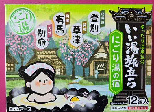 Lot de 4 sels de baîn Onsen printemps